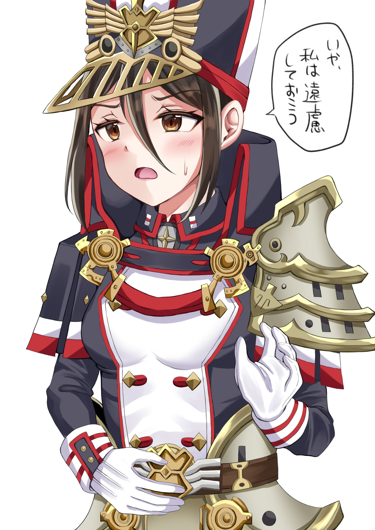 遠慮するメレフさま